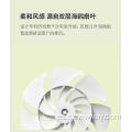 Ventilador de pie Xiaomi Keheal Smart Electric Fan F3